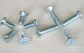 沉頭螺釘與十字盤(pán)頭螺釘?shù)牟煌c(diǎn)