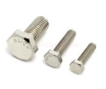 不銹鋼螺釘?shù)牟馁|(zhì)分類有哪些？