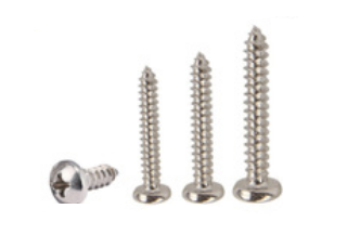 自攻螺絲怎么安裝？