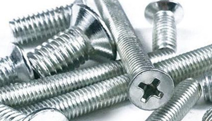 梅花螺釘工廠批發(fā)價(jià)格